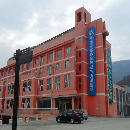 Hotel Yabuli The Olympic Club Harbin Exterior foto
