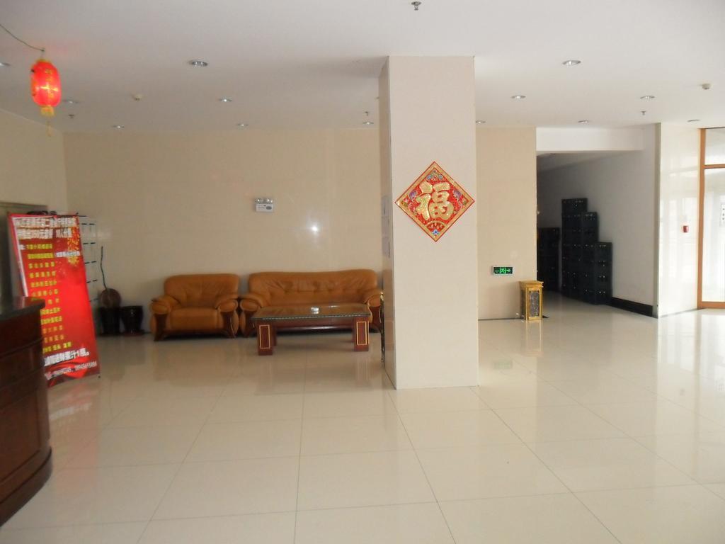 Hotel Yabuli The Olympic Club Harbin Exterior foto