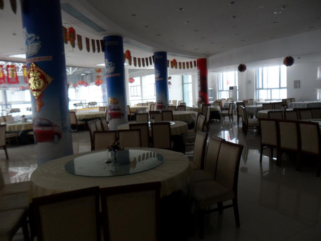 Hotel Yabuli The Olympic Club Harbin Exterior foto
