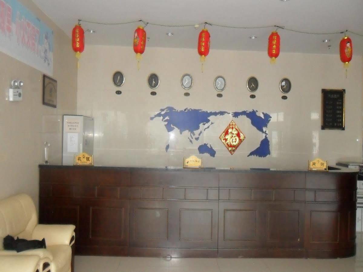 Hotel Yabuli The Olympic Club Harbin Exterior foto